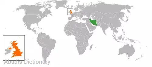 روابط ایران و بریتانیا